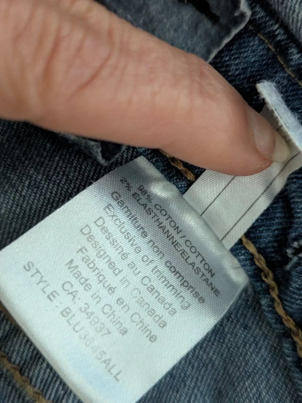 BlueMind Overalls - Picture 8 of 9